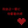slot depo pulsa 5ribu Tian Changsheng tidak menghentikan Tian Linger untuk mempersulit Tian Honghui